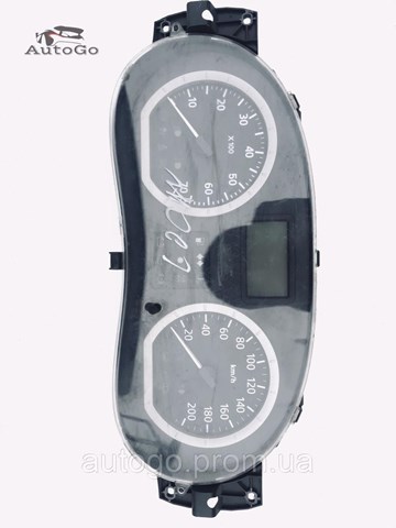 8200752820 купить Запорожье