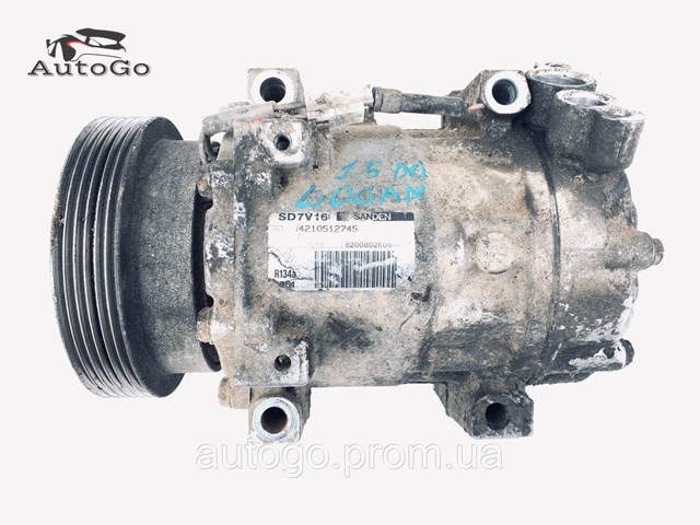 Компрессор кондиционера 8200802609 RENAULT