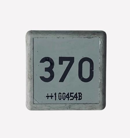 VAG 8D0951253 Реле вентилятора в наличии Черновцы