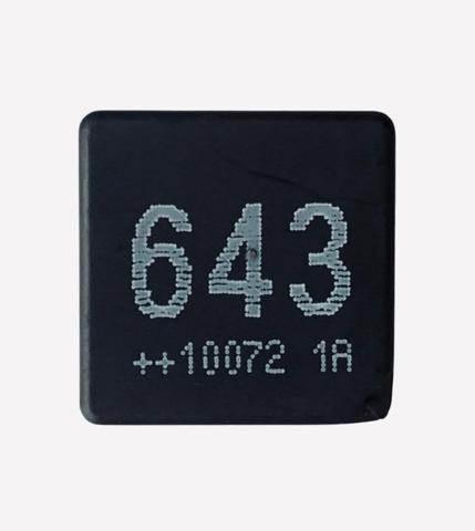Реле вентилятора 8K0951253 VAG