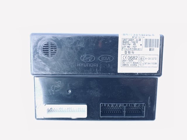954001H510 купить Чернигов