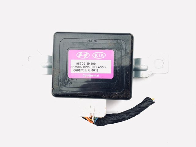 957001H100 HYUNDAI купить в Черкассы