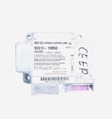 HYUNDAI 959101H050 Модуль-процессор управления подушкой безопасности (ЭБУ AIRBAG) в наличии Черкассы