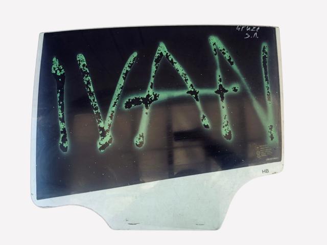 GM 96846025 Стекло двери задней левой в наличии Одесса