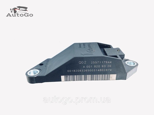 A0018209326 купить Днепр