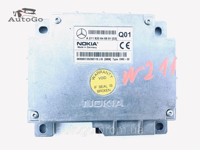 Блок управления телефоном A211820648581 MERCEDES