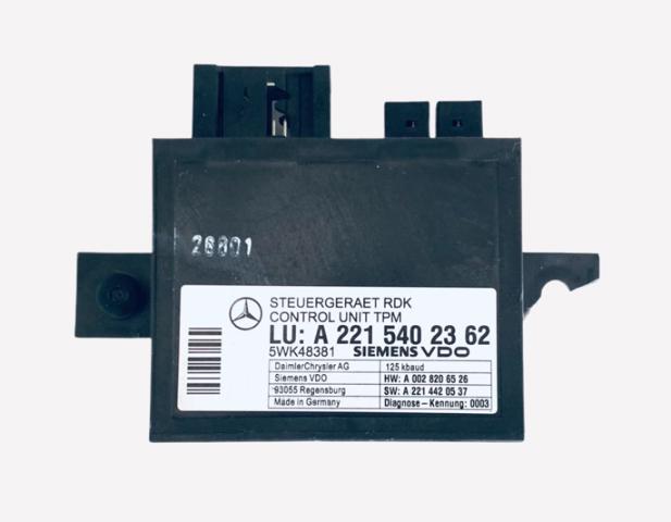 MERCEDES A2215402362 в наличии Каменское