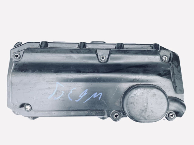 Крышка мотора декоративная A6460160224 MERCEDES