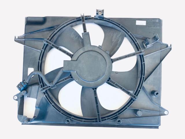 HYUNDAI AA4227509231 в наличии Киев