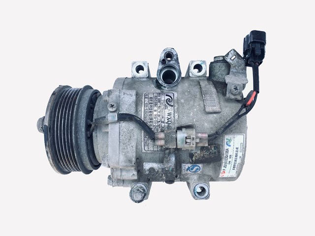 CHERY J528103010BA в наличии Ужгород