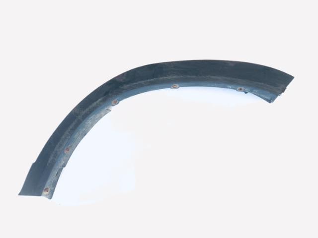 CHERY J695512730 в наличии Ровно