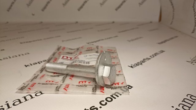 STELLOX 000001BSX Колодки тормозные задние дисковые в наличии Ужгород