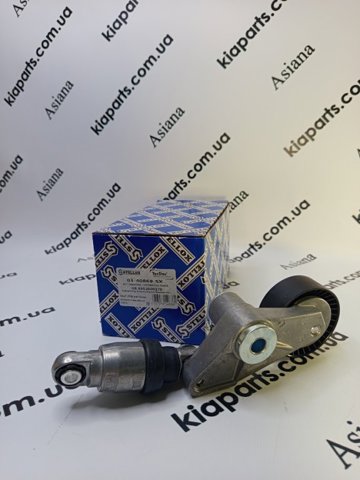 03630 Смазка для подшипников и ШРУСов купить Сумы