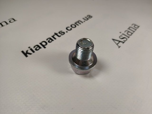 0B6S715280 купить Днепр