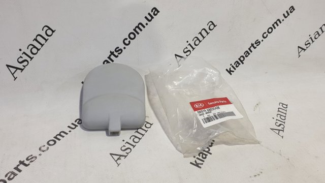 0K01A15116A HYUNDAI Прокладка водяной помпы купить в Ровно