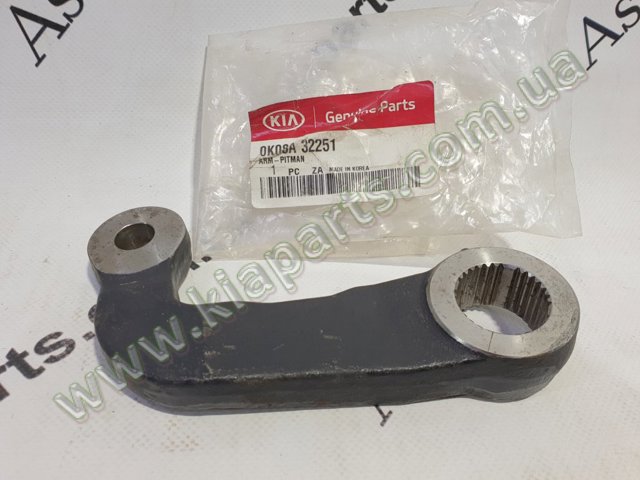 0K08A50874B HYUNDAI купить в Житомир