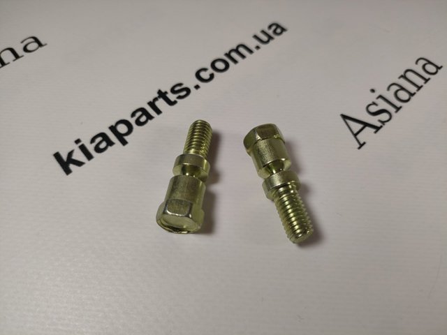 0K20446421 HYUNDAI купить в Киев