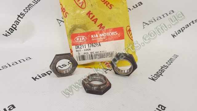 HYUNDAI 0K2A12815XB в наличии Чернигов
