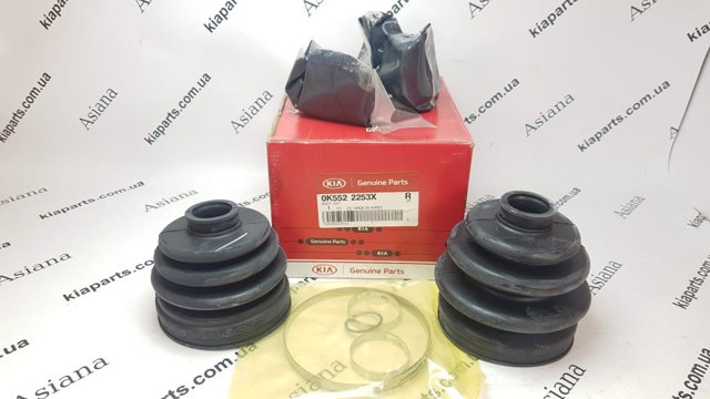 0K55228111 купить Каменское