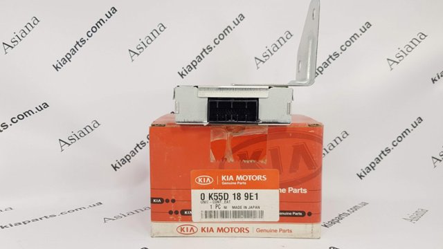 0K55E32550A купить Кривой Рог