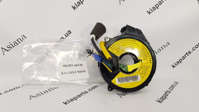 0K5AD669M0 купить Киев