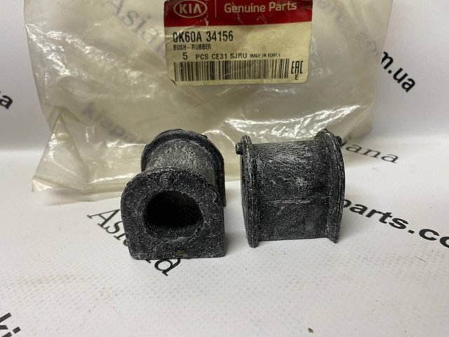 0K60A34156 HYUNDAI Втулка стабилизатора переднего купить в Ужгород