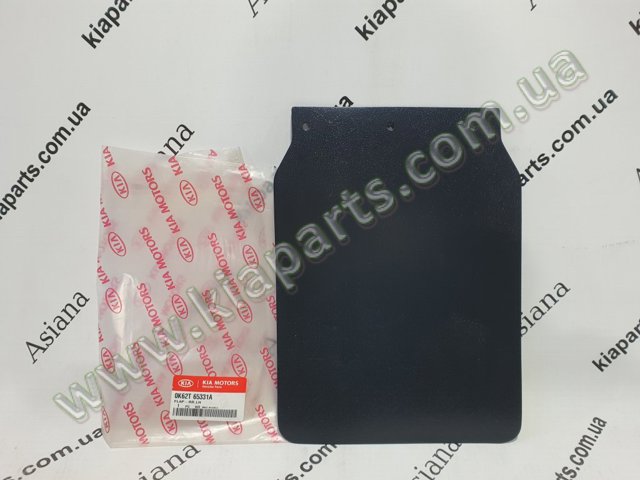 HYUNDAI 0K63A44410ADS в наличии Украина