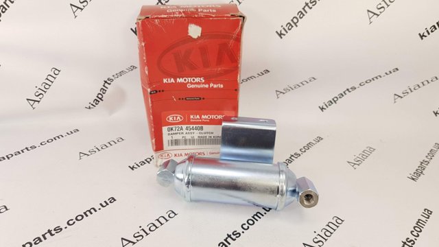 0K72A51040C Левая фара купить Житомир