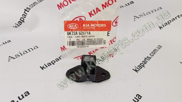 0K72A68511GND купить Николаев