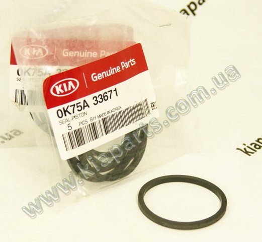 Ремкомплект тормозной системы 0K75A33671 HYUNDAI