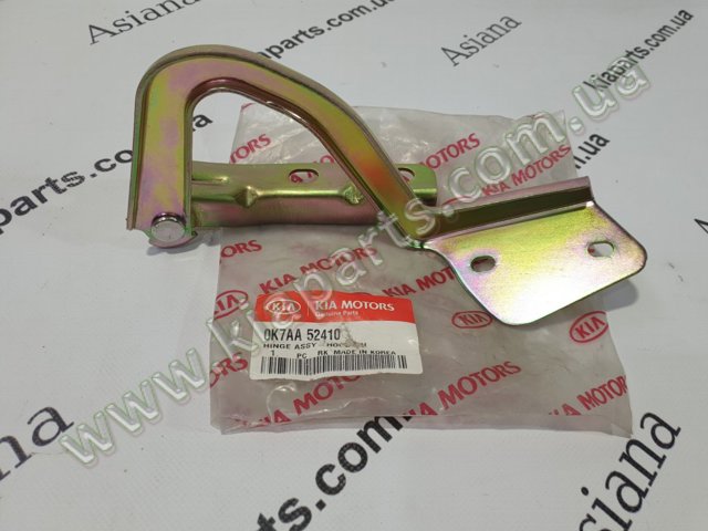 Замок крышки капота 0K7AA56620 HYUNDAI