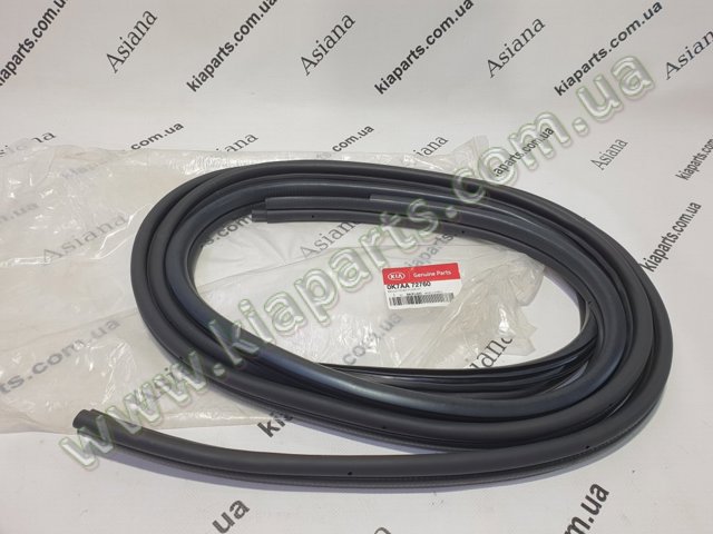 HYUNDAI 0K7B167360 в наличии Павлоград