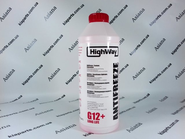 Антифриз готовый 10023 HIGHWAY