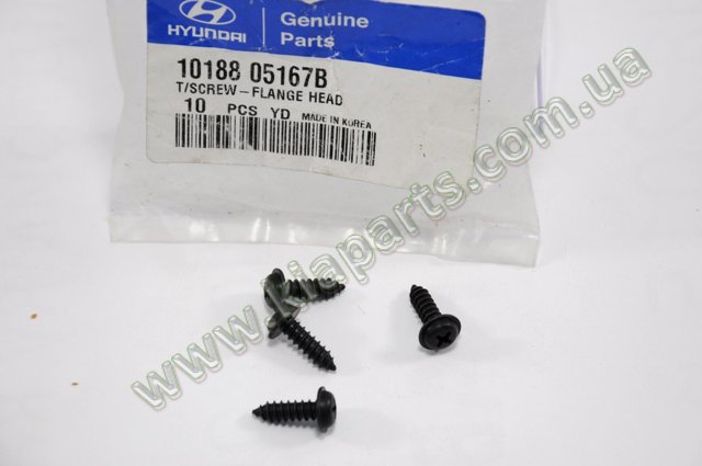 1025513263 HYUNDAI купить в Николаев
