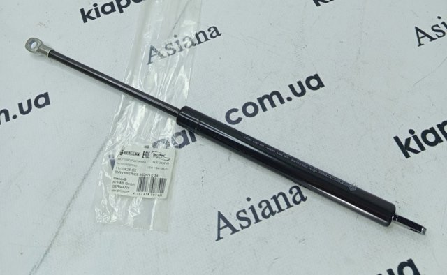 Газовый упор багажника 1110424SX STELLOX