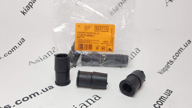 ATE 11817100221 Ремкомплект суппорта тормозного переднего в наличии Днепр