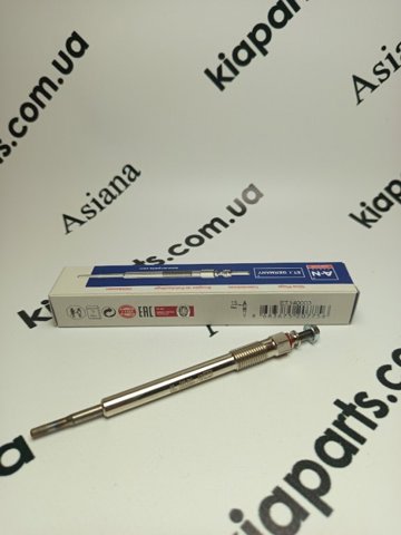 PH 1411AAAAI0 Сальники клапанов в наличии Каменское