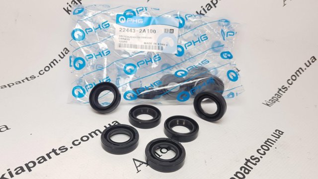 Сальник переднего моста KIA Rio 1