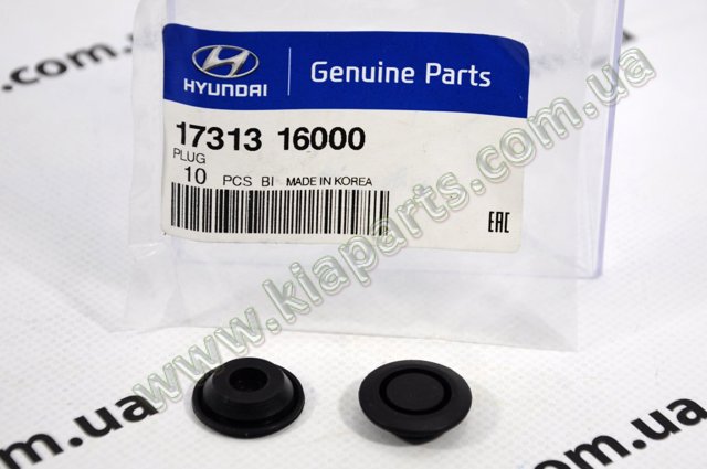 1731330000 HYUNDAI Заглушка днища купить в Каменское