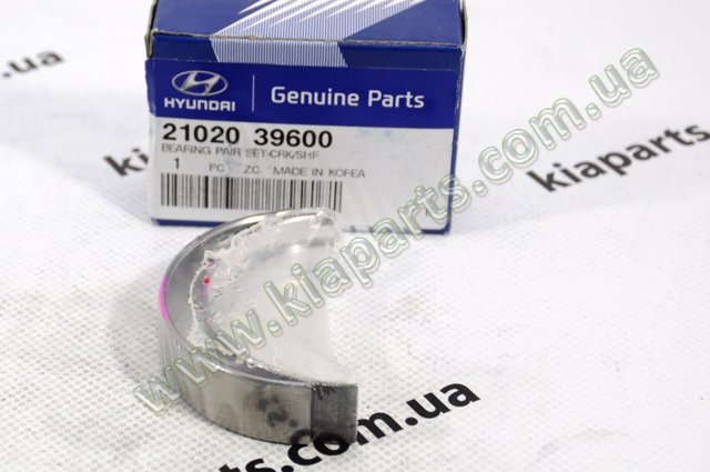 Коренные вкладыши коленвала комплект (STD) 2102042033 MARKET (OEM)