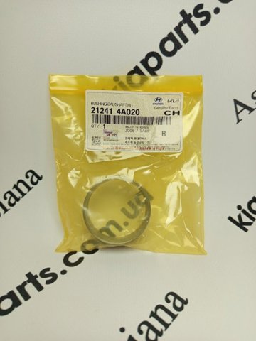 212424A020 HYUNDAI Вкладыш балансировочного вала купить в Житомир