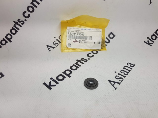 HYUNDAI 222223C200 в наличии Ужгород