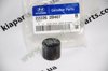 Компенсаторы 222262B407 HYUNDAI