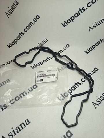 224412S000 Прокладка клапанной крышки двигателя купить Каменское