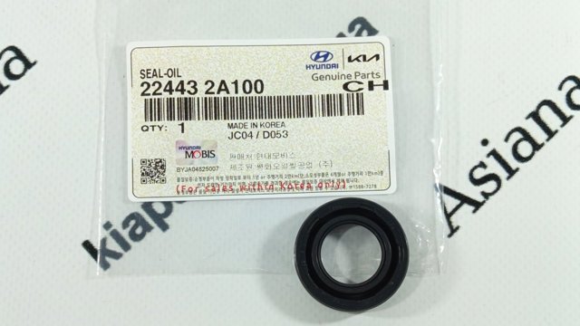 224432A100 HYUNDAI Кольцо уплотнительное свечного колодца купить в Запорожье