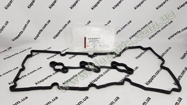 HYUNDAI 224533L101 в наличии Винница