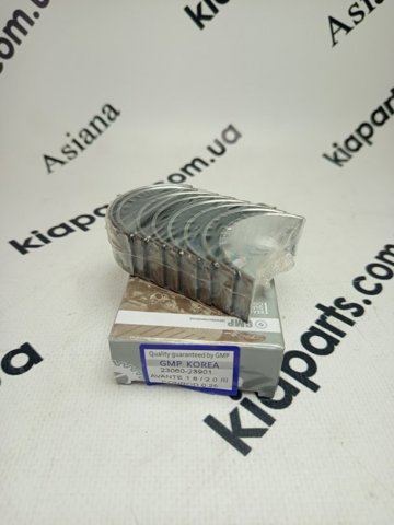 Вкладыши коленвала, шатунные, комплект, 1-й ремонт (+0,25) 2306023921 GMP
