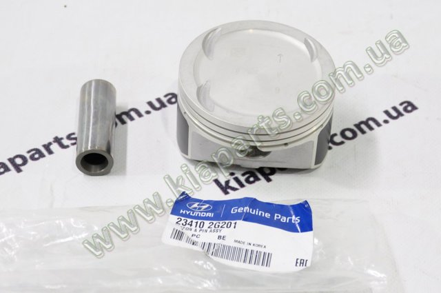 234102S110 купить Хмельницкий