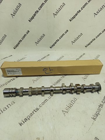 2428034121 купить Полтава