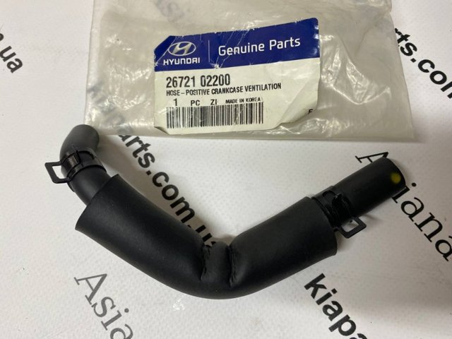 2672102200 HYUNDAI купить в Киев